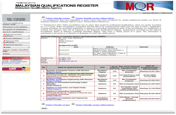 馬來(lái)西亞計(jì)算機(jī)科學(xué)與工程大學(xué)免聯(lián)考碩士留學(xué)班 馬來(lái)西亞計(jì)算機(jī)科學(xué)與工程大學(xué)免聯(lián)考碩士留學(xué)班