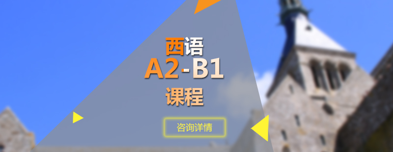 ZA2-B1nӖ
