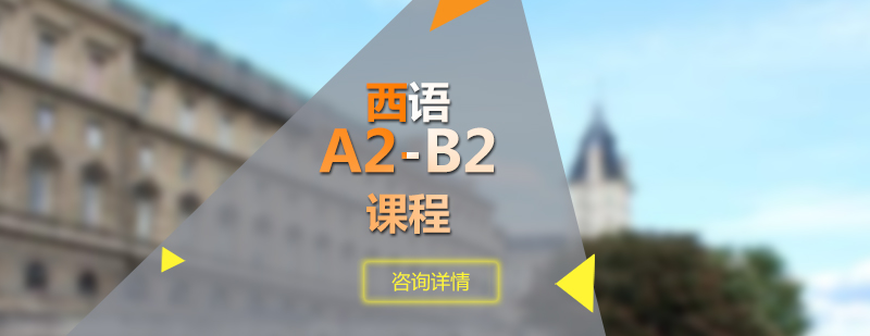 Z(y)A2-B2nӖ(xn)