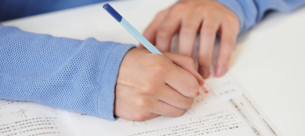 ӇҹՆTԇėl2023λ