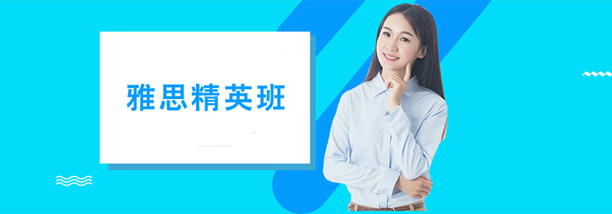 ��˼��Ӗ(x��n)��Ӣ��