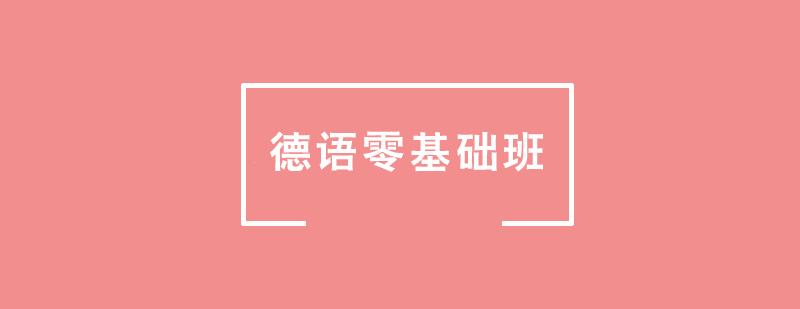 ZAӖ