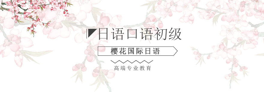 ���Z���Z�м���Ӗ��