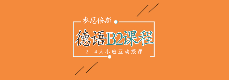 Zb2nӖ