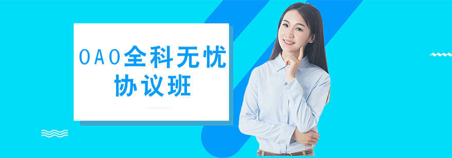 ����OAOȫ�Ɵo�n�f�h��