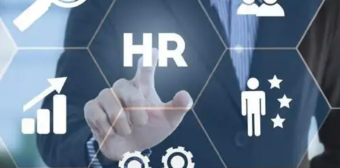 人力資源管理師證怎么領(lǐng)補(bǔ)貼