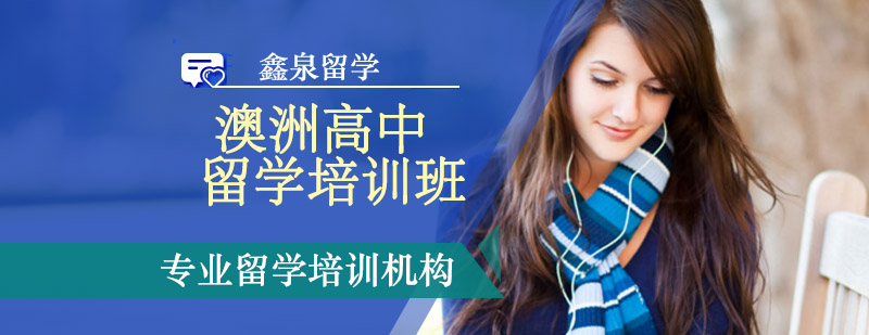 ���޸�����W��Ո