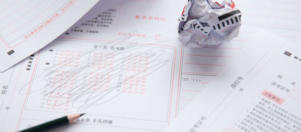 2022һ(j)r(ji)̎ԇЩ؅^(q)ͣ