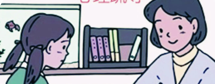 ӵOО҂ԓҪô׃
