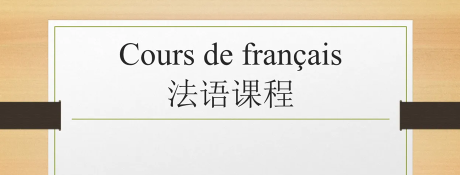ʯfСZNӖܶ̕rgWZ