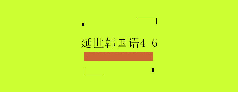 nZ4-6nӖ(xn)