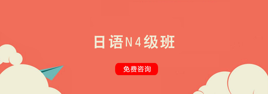 Z(y)N4(j)Ӗ(xn)