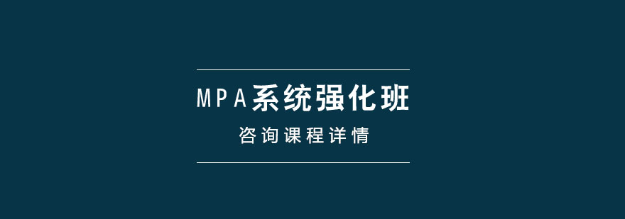 MPAϵy(tng)Ӗ