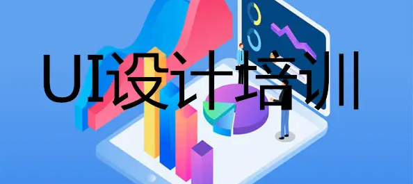 UIӖҪLA᣿