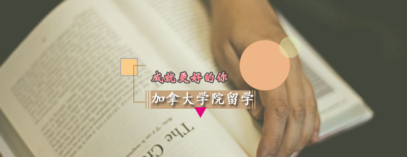 ôW(xu)ԺW(xu)Ո(qng)