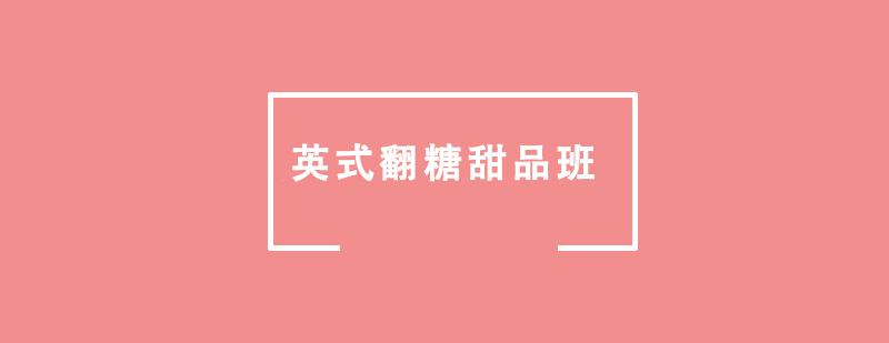 ӢʽƷӖ