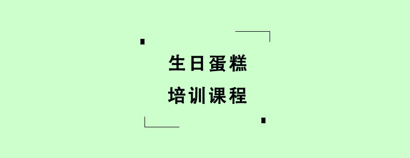 յӖn