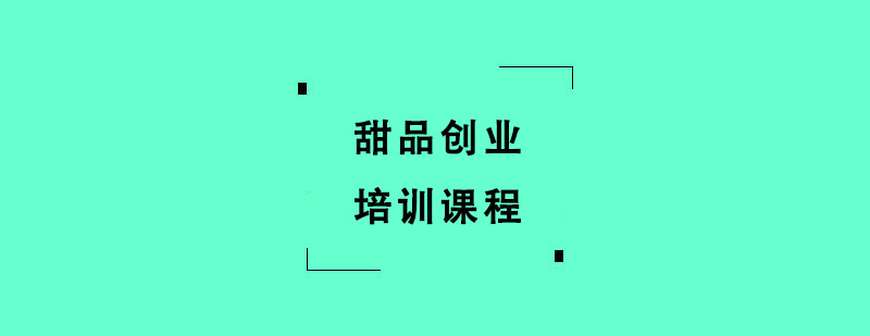 ƷIӖn