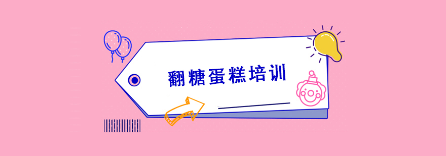 ǵӖn