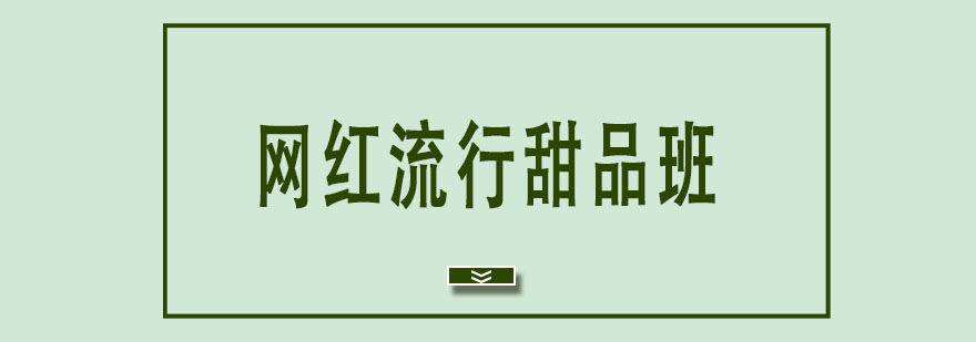 W(wng)tƷӖ(xn)