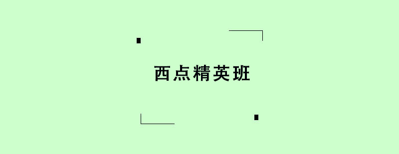 c(din)ӢӖ(xn)