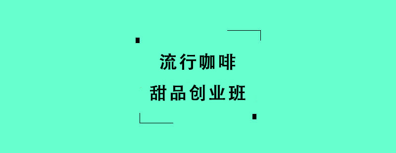 пƷIӖ