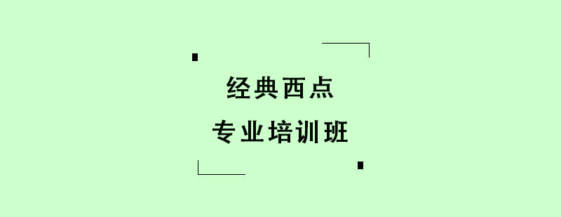 cIӖ