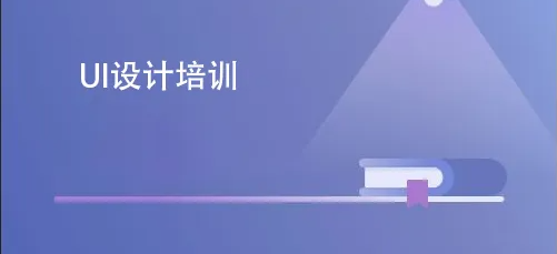 ֪uiOӋӖЩײȵ׆᣿