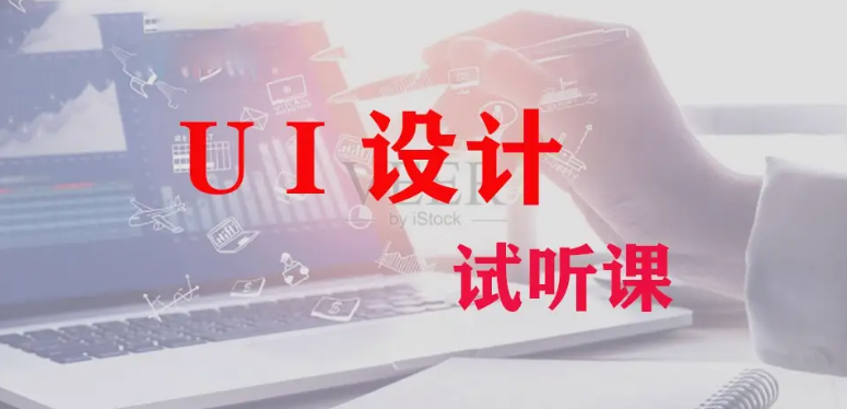ɶUIOӋĹYô?