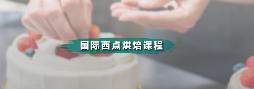 Hc決Ӗ