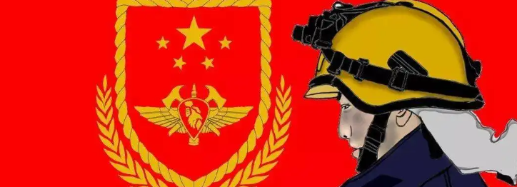 2023һ̎C(bo)lʲô