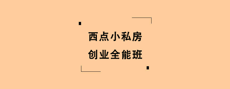 cС˽IȫӖ