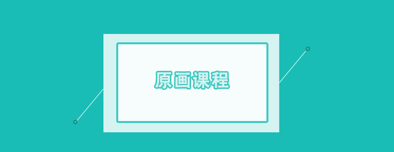 ԭnӖ