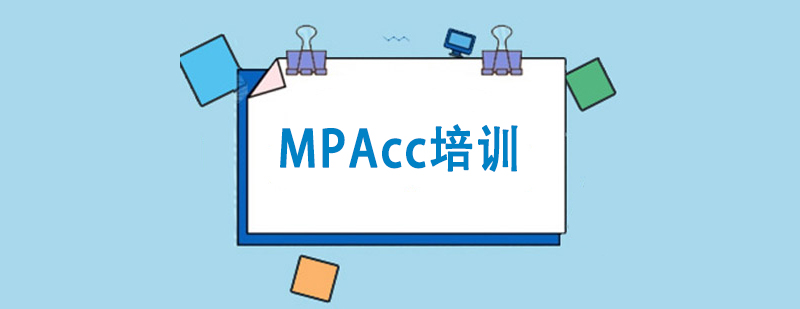 MPAccӖn