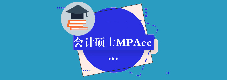 (hu)Ӌ(j)TʿMPAccǰԇo(do)