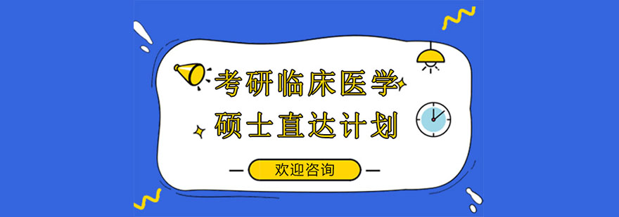 RtWTʿֱ_Ӌ