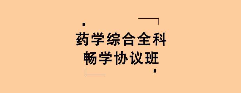 ˎWCȫӖWfh