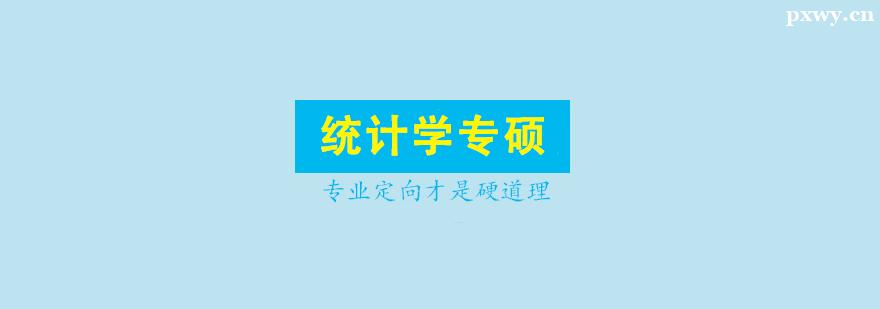 y(tng)Ӌ(j)W(xu)To(do)