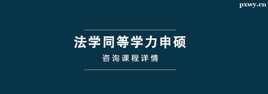 W(xu)ͬȌW(xu)To(do)n