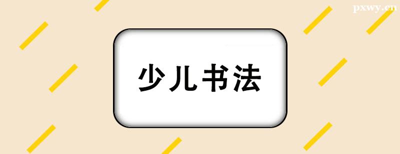 كӖn