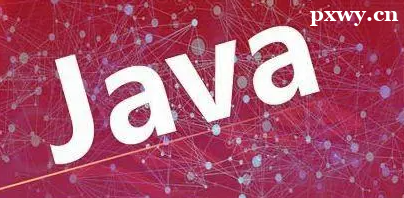 LɳWJavaǰ˺ͺ˵ą^eʲô