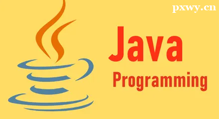 ԌW(xu)javaԳֲȥҪJavaӖ(xn)C(gu)