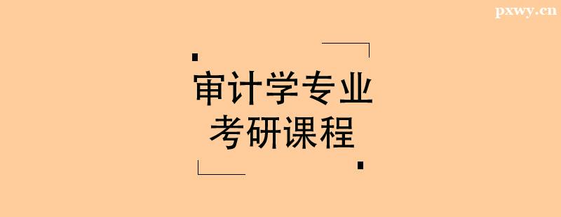 ӋWInӖ