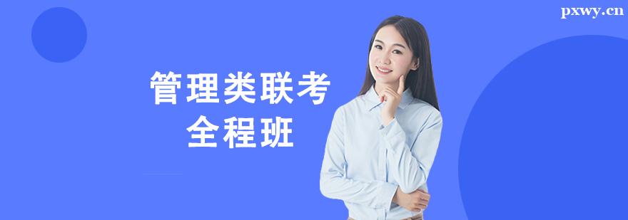 ���������Ӗȫ�̰�