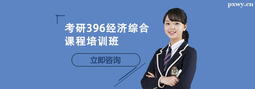 396(jng)(j)CnӖ(xn)