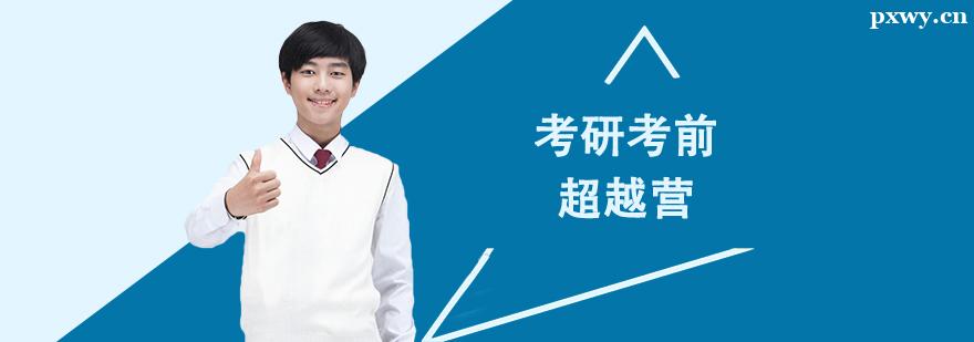 пǰԽI