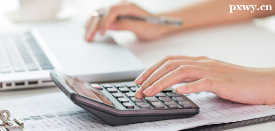 中級(jí)會(huì)計(jì)考幾種題型 可以用計(jì)算器嗎
