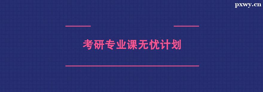 ЌInonӋ