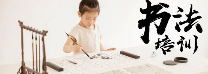 �Ϻ��ЌW����������Ӗ�WУ��