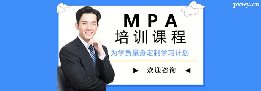 MPAӖ